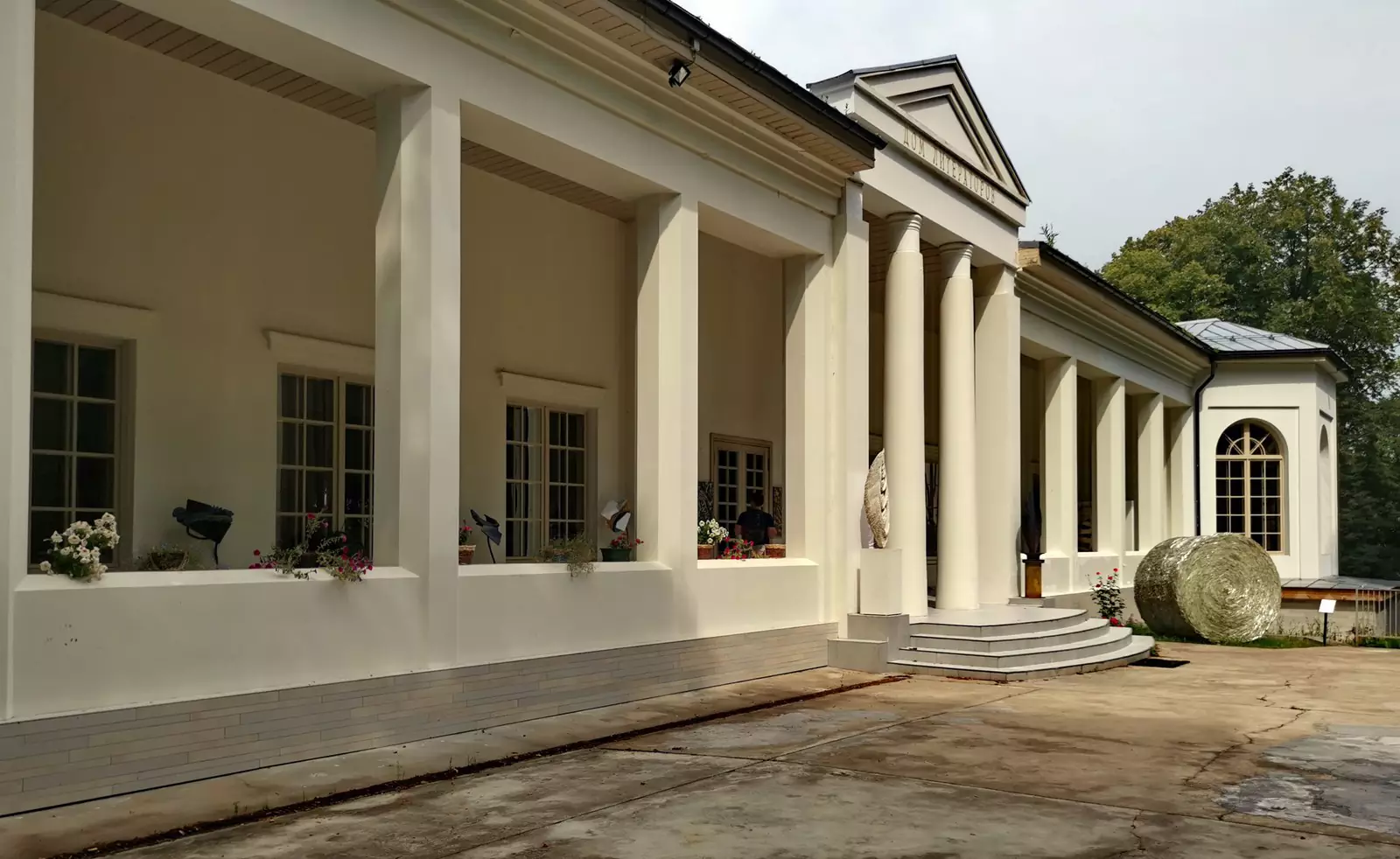 Санаторий Куйбышева Санаторий Куйбышева