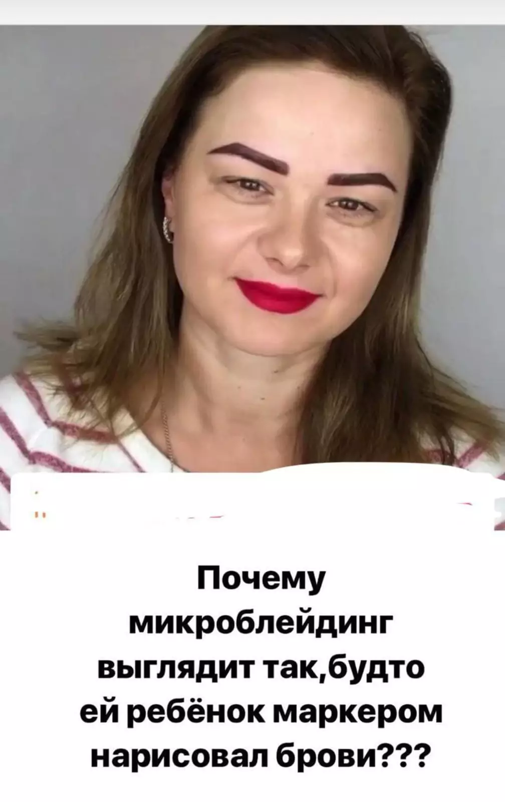 Да, словно с раскраски. Да, словно с раскраски.