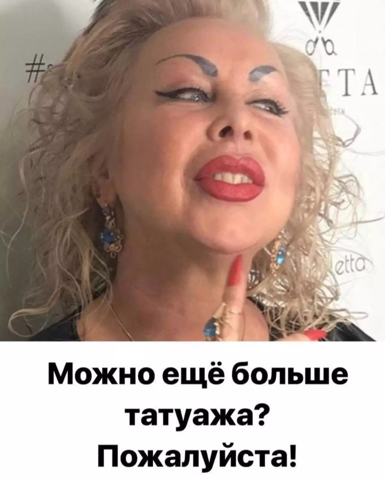 Точно перебор. Точно перебор.