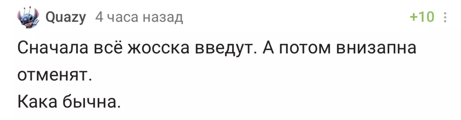 Кому-то явно не помешал бы репетитор по русскому. Кому-то явно не помешал бы репетитор по русскому.