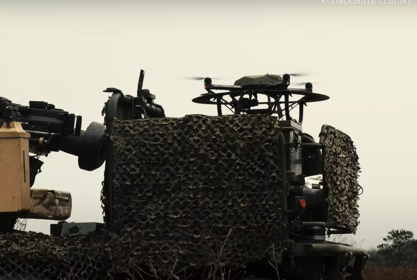 Квадрокоптер на борту Квадрокоптер на борту