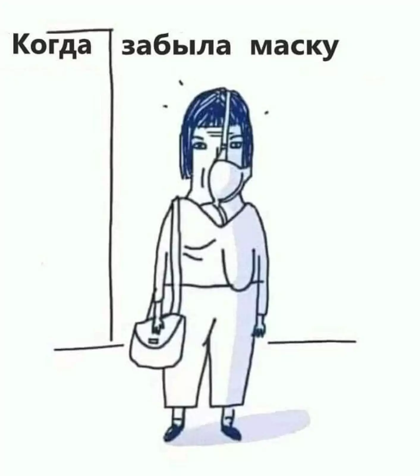 Приходится выкручиваться. Приходится выкручиваться.