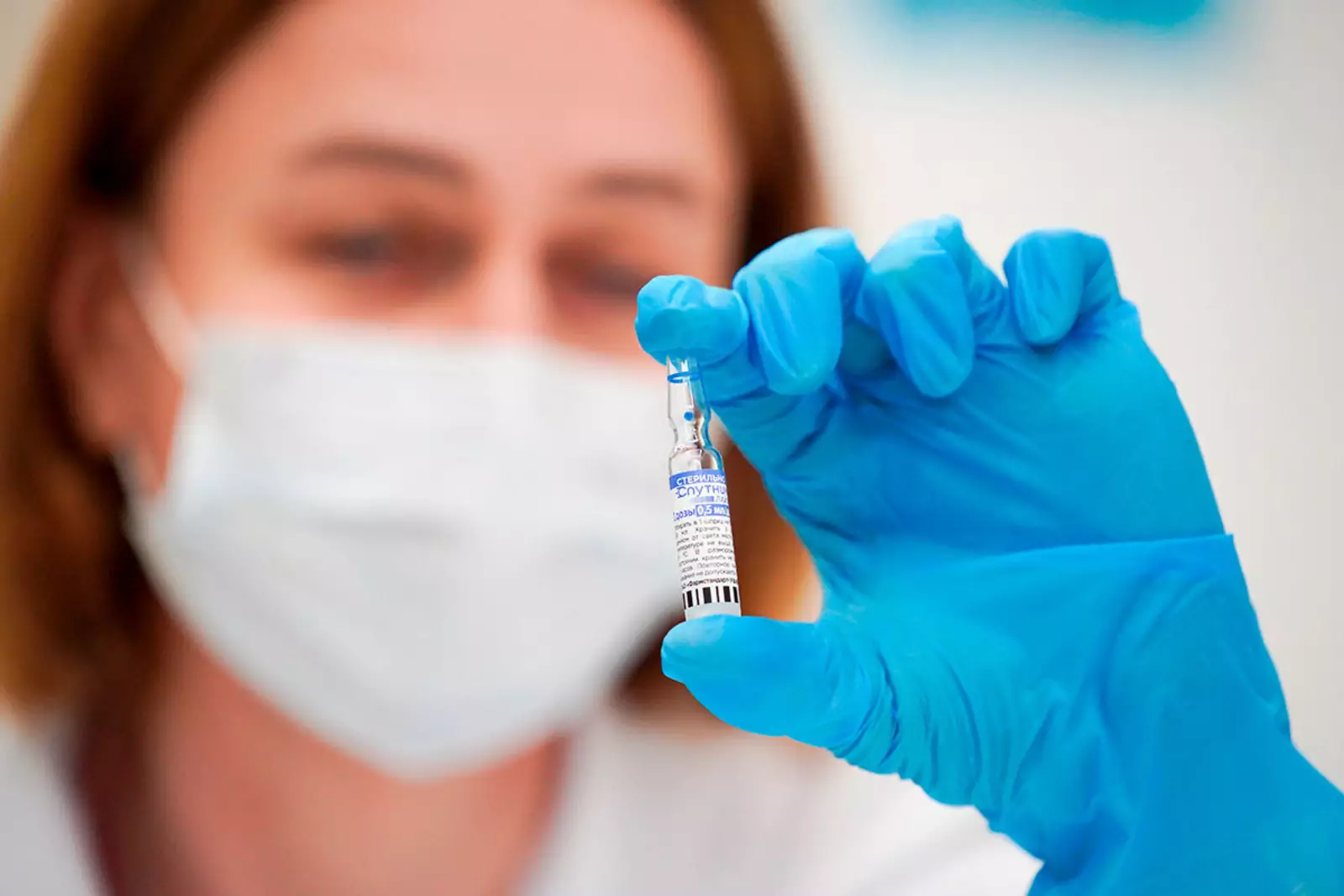 Вакцина Вакцина