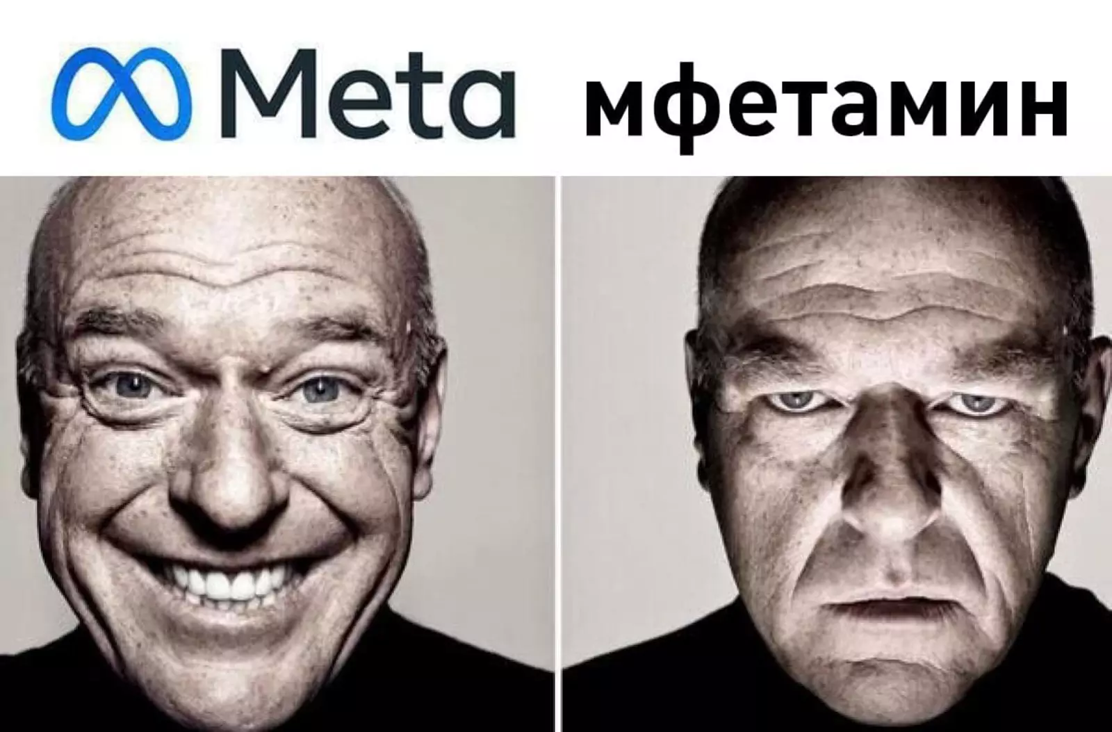 Ну почти. Ну почти.