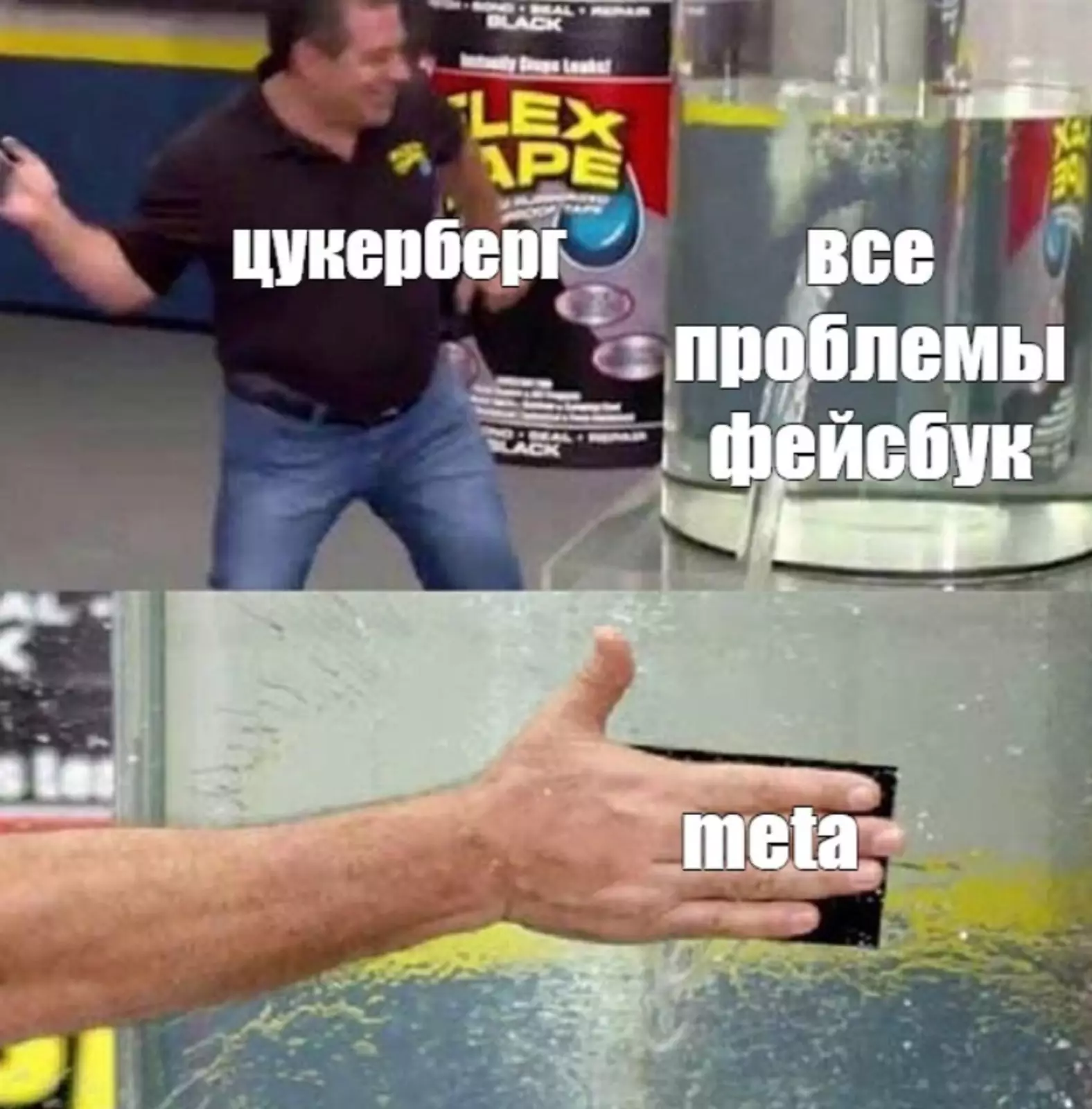 Все легко решается. Все легко решается.