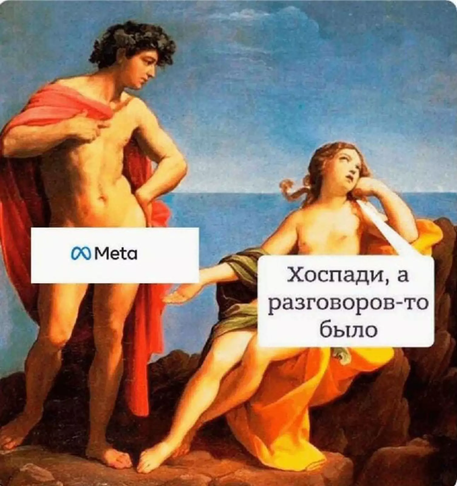 Слишком много шума. Слишком много шума.