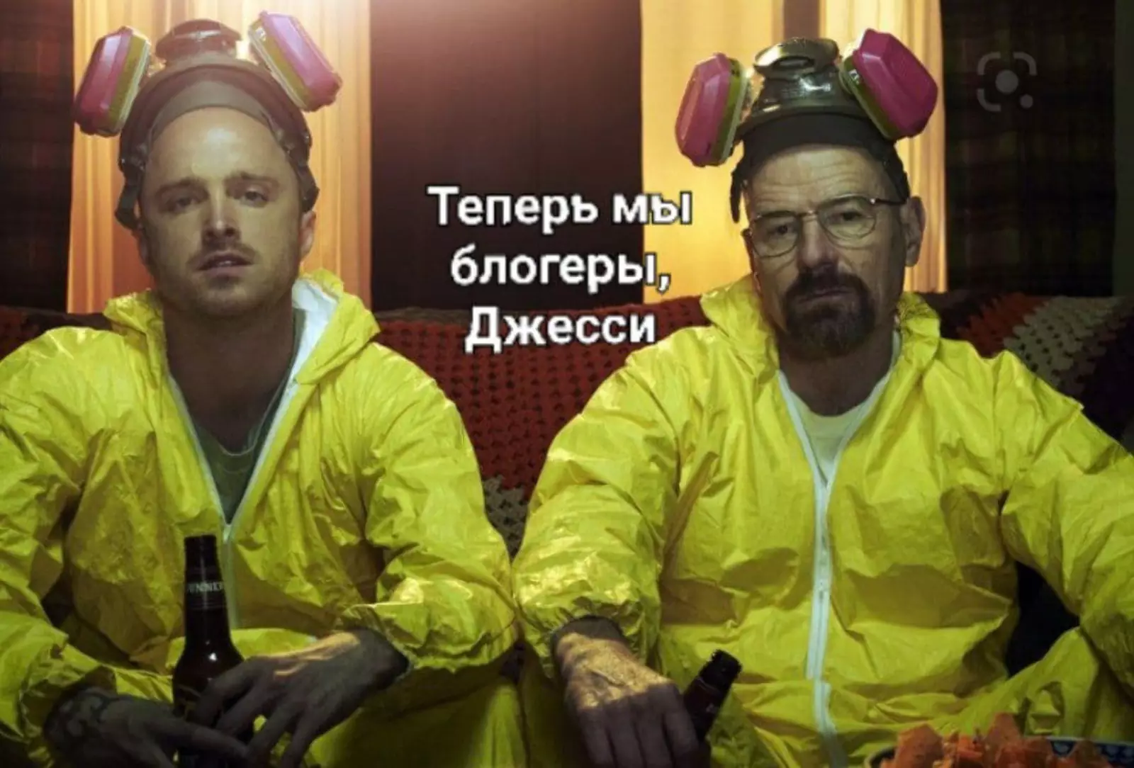 К этому все шло. К этому все шло.