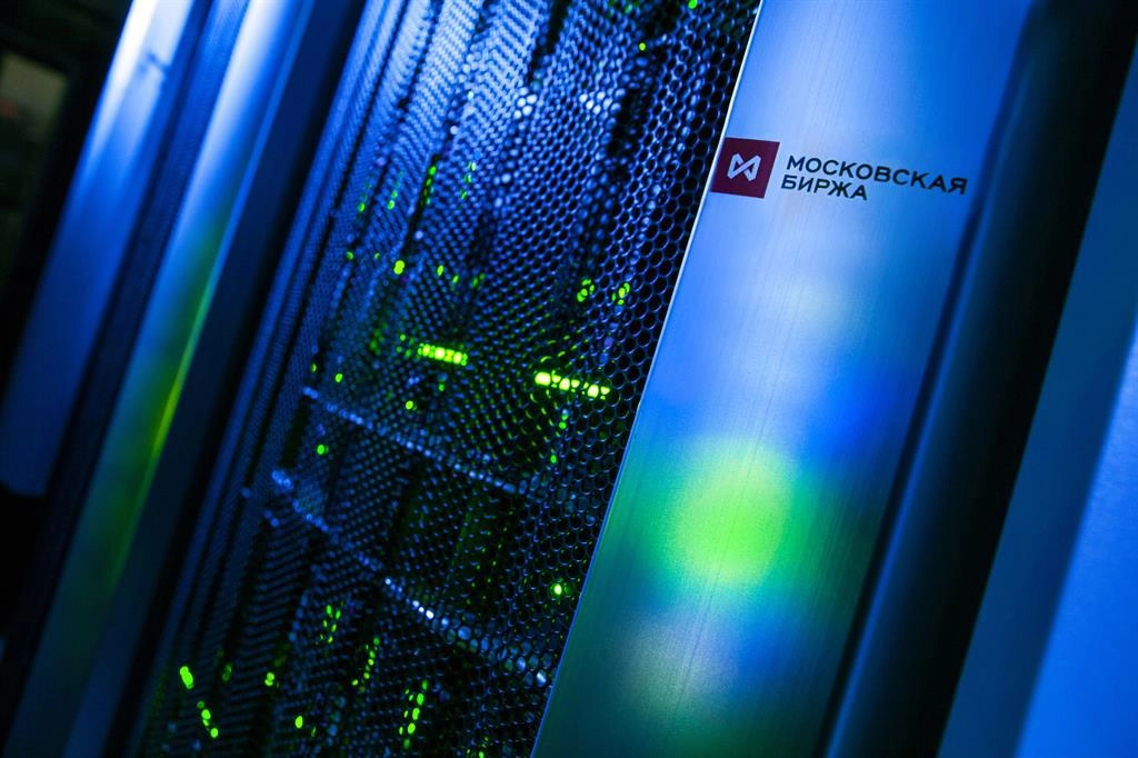 Московская биржа.