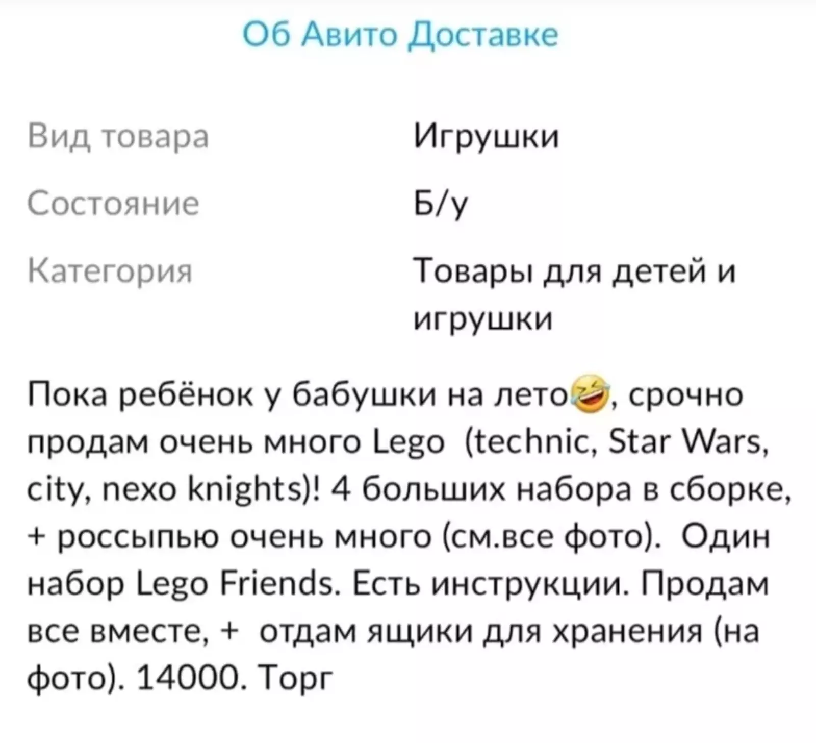 Кажется, кого-то ждет старость в доме престарелых. Кажется, кого-то ждет старость в доме престарелых.