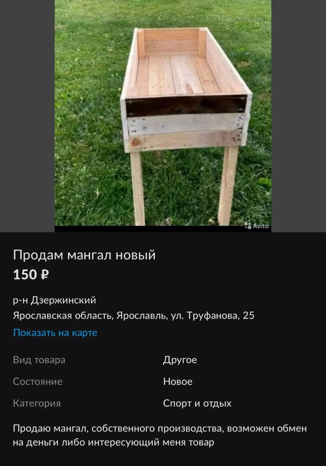 В его новье никто и не сомневается. В его новье никто и не сомневается.