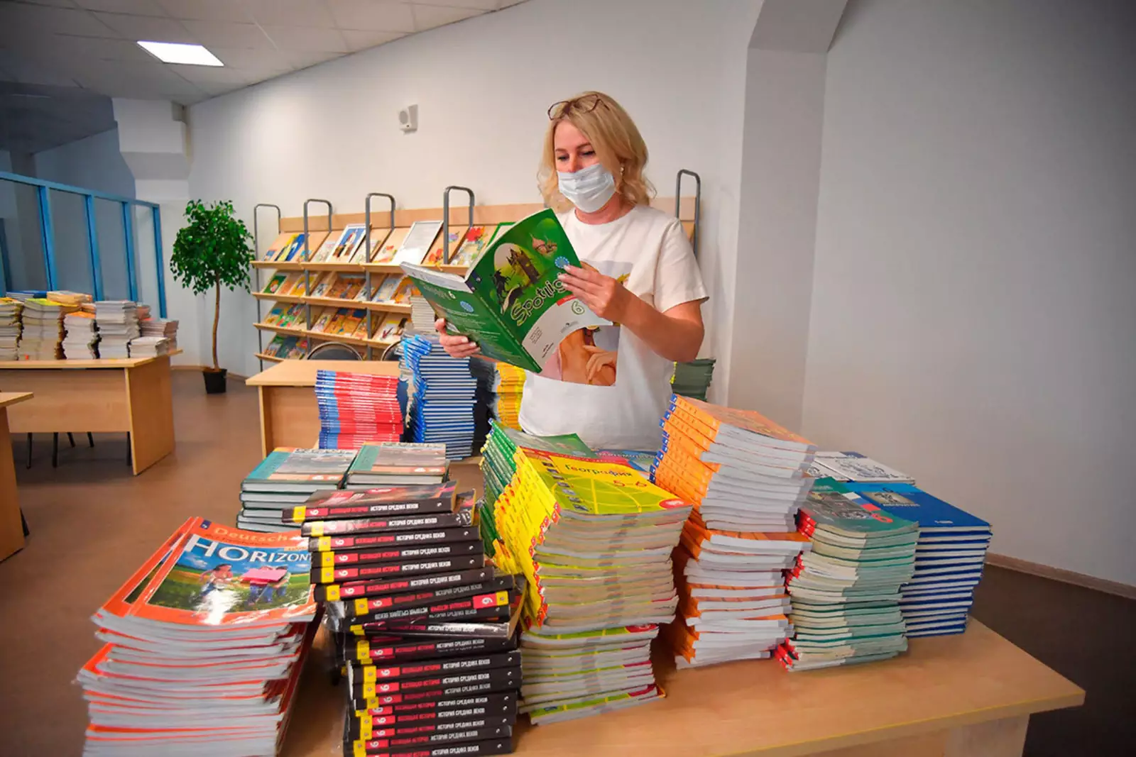 Учитель Учитель