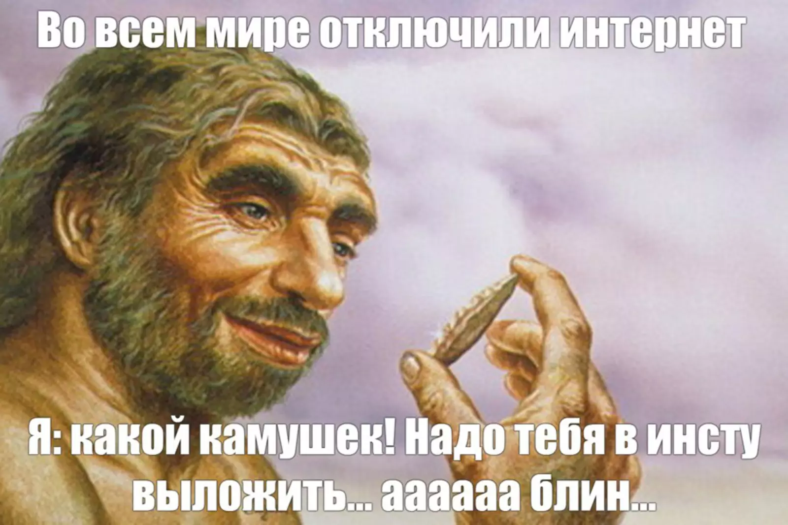 Опять забыл... Опять забыл...