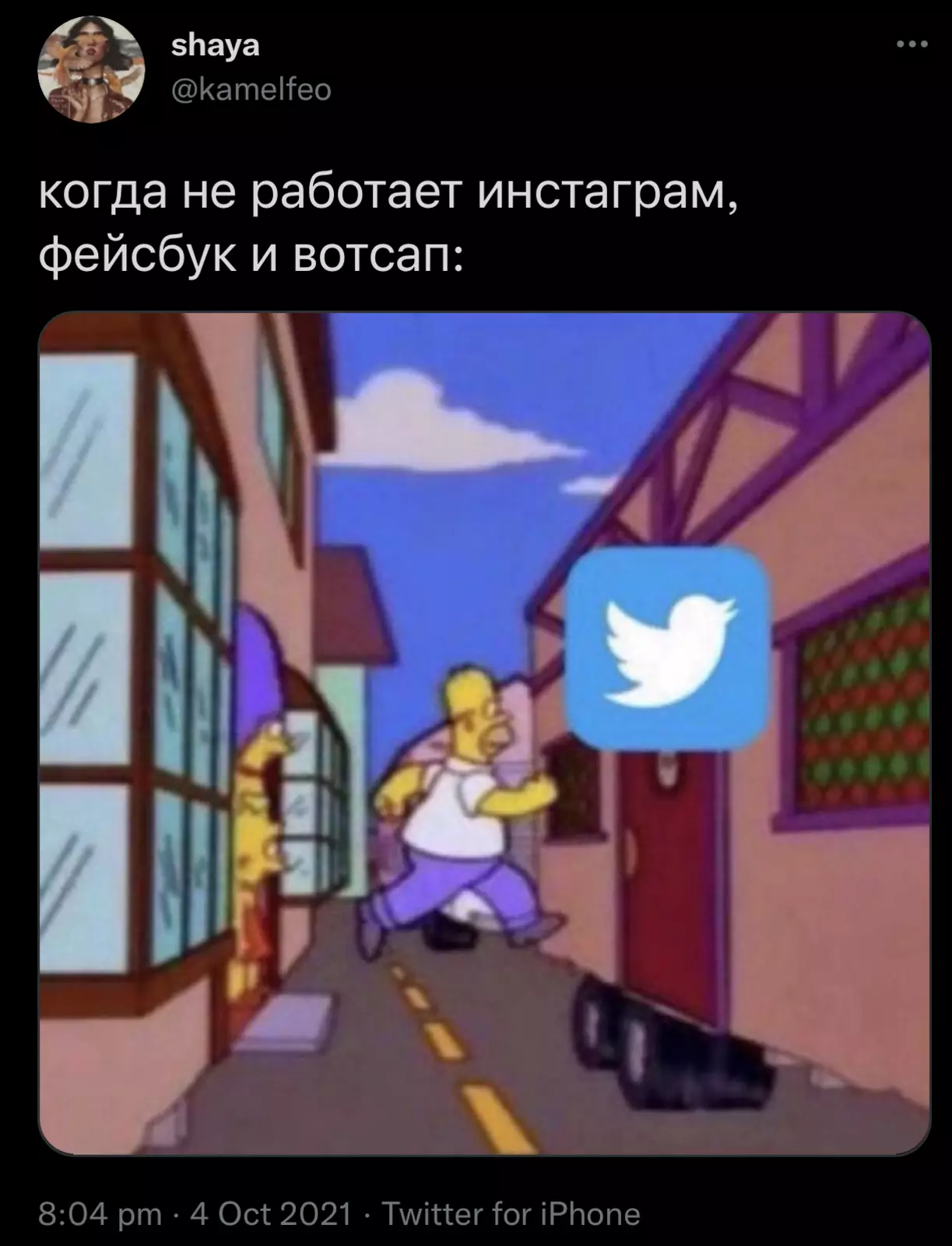 Кто-то не стал ждать и сразу переметнулся. Предатели! Кто-то не стал ждать и сразу переметнулся. Предатели!