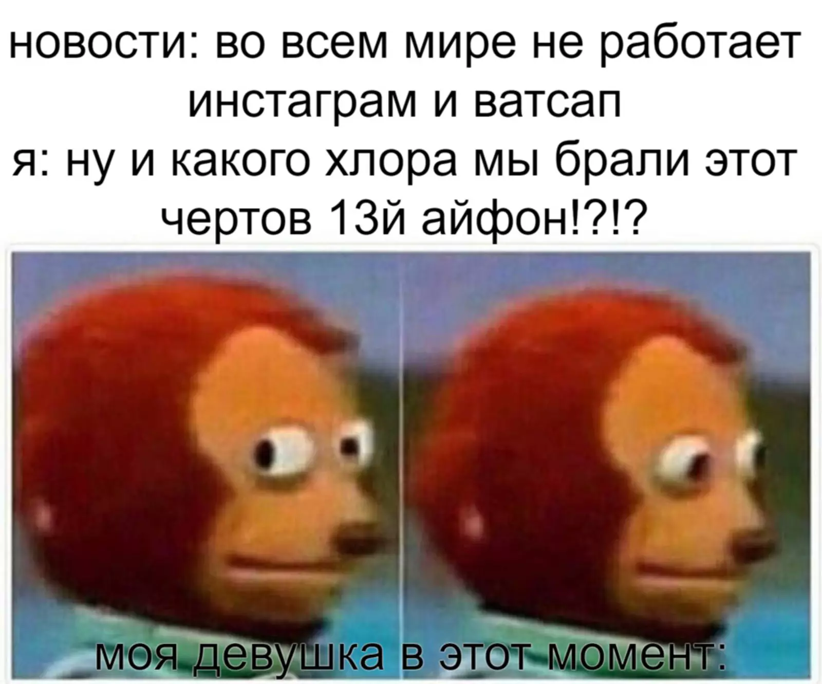 Ну да, для чего еще нужен этот ваш айфон... Ну да, для чего еще нужен этот ваш айфон...