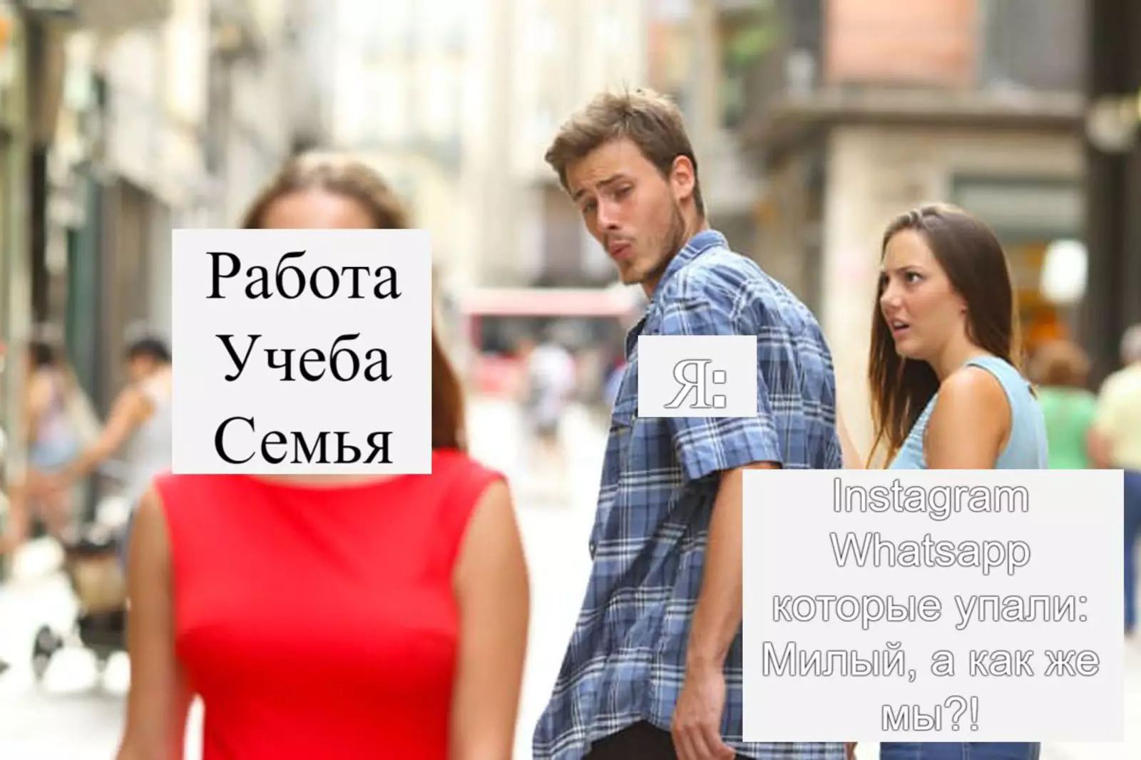 Зато теперь на все важное нашлось время! Зато теперь на все важное нашлось время!
