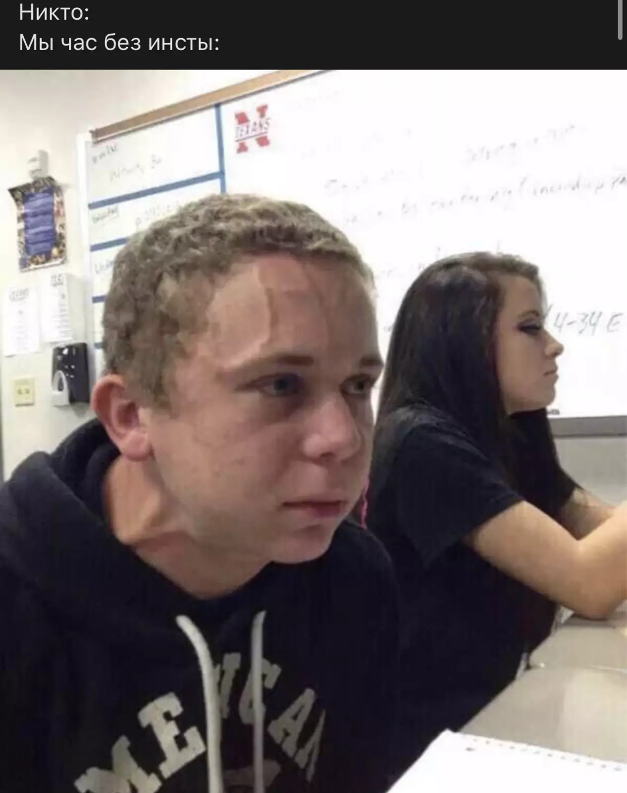 Ну когда уже?! Когда?! Ну когда уже?! Когда?!