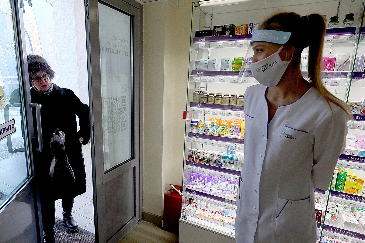 Аптека в Иваново. 