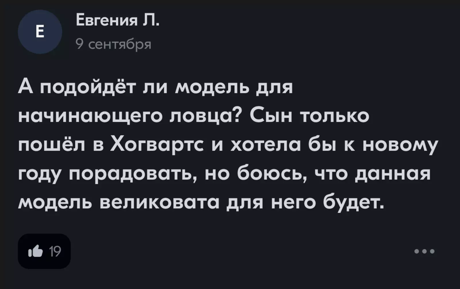 Первокурснику - Первокурснику -