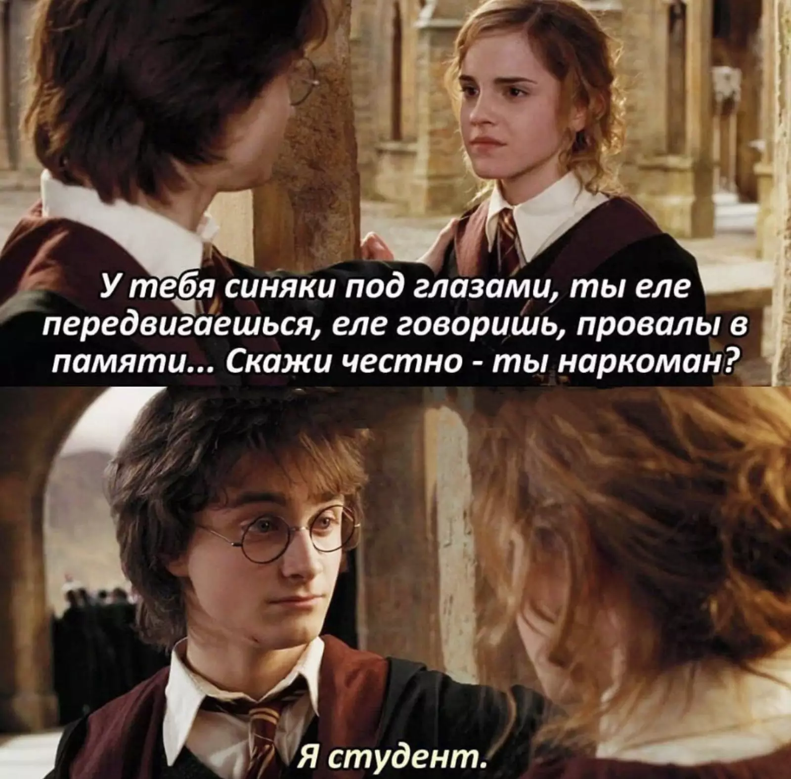 Ах если бы студенты знали, что уж лучше сессия и пары, чем годовой отчет.