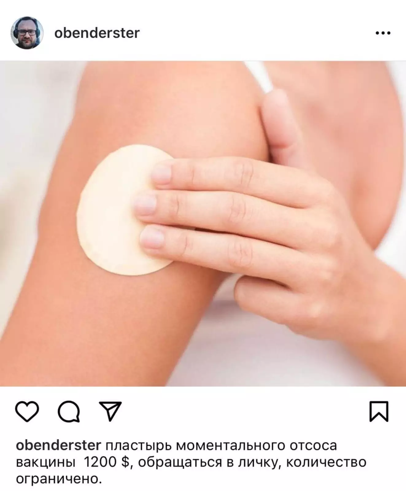 Тут даже и добавить нечего. Тут даже и добавить нечего.