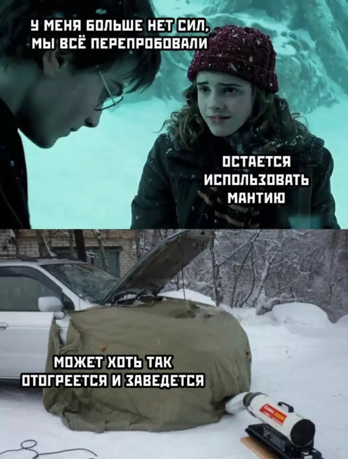 Автомобилисты поймут. Автомобилисты поймут.