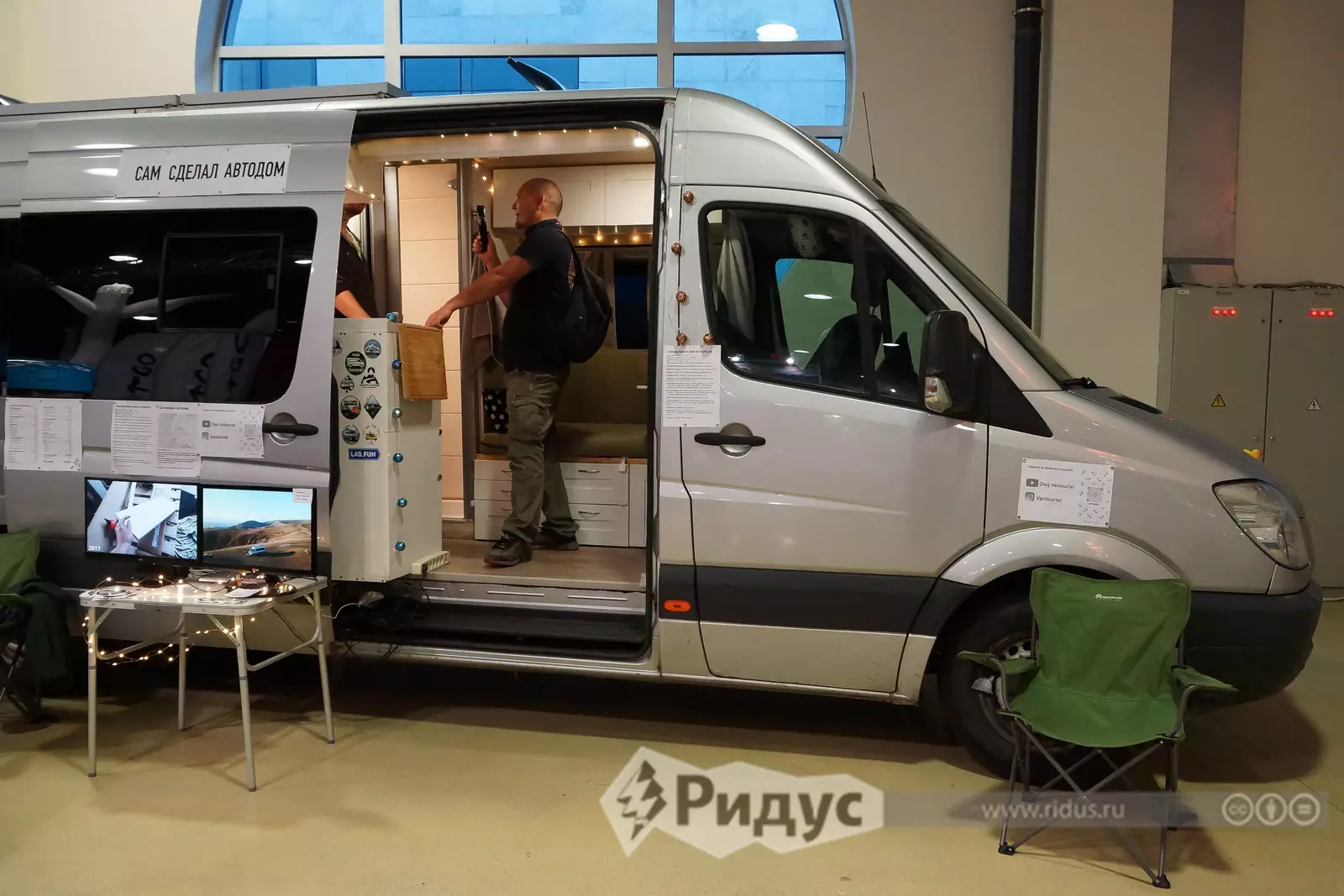 Автодом на базе грузового Mersedes Sprinter Автодом на базе грузового Mersedes Sprinter