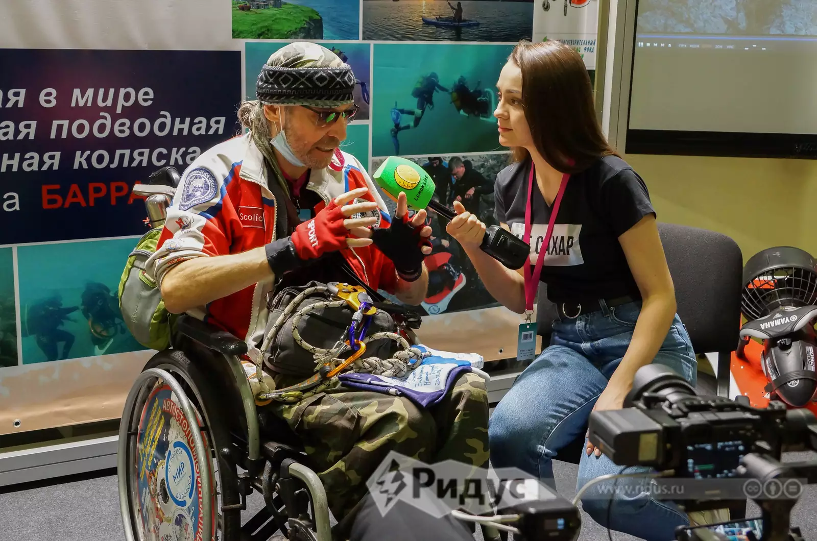 Игорь Скикевич Игорь Скикевич