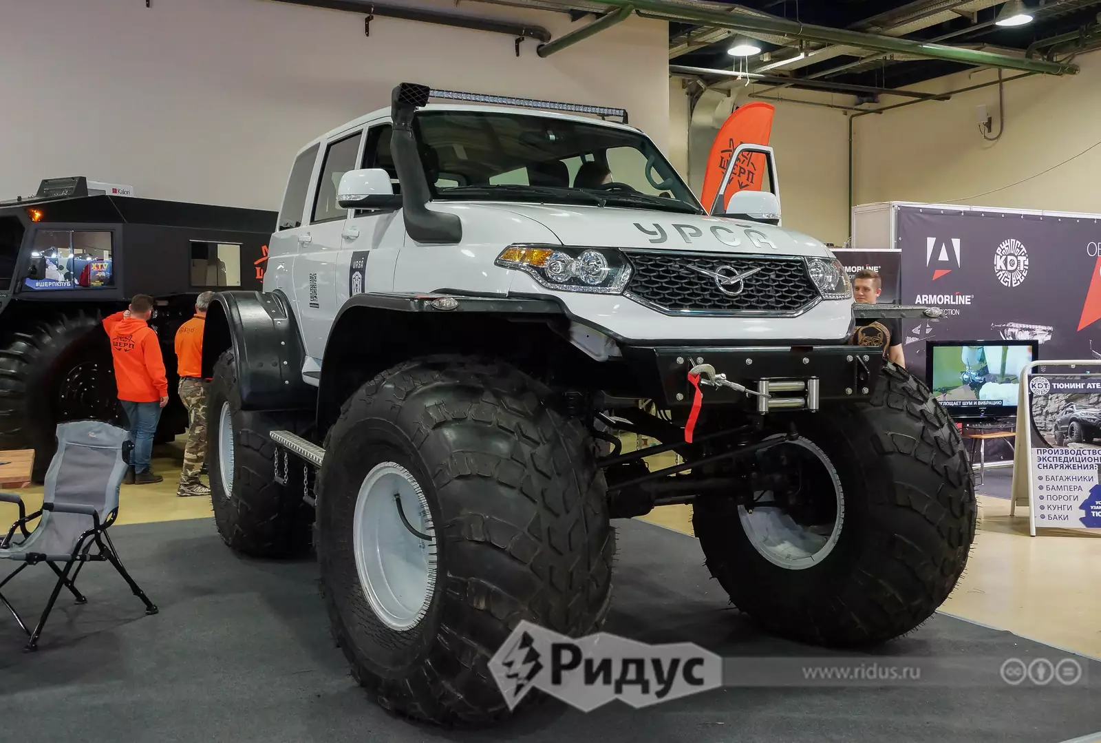 Вездеход Вездеход