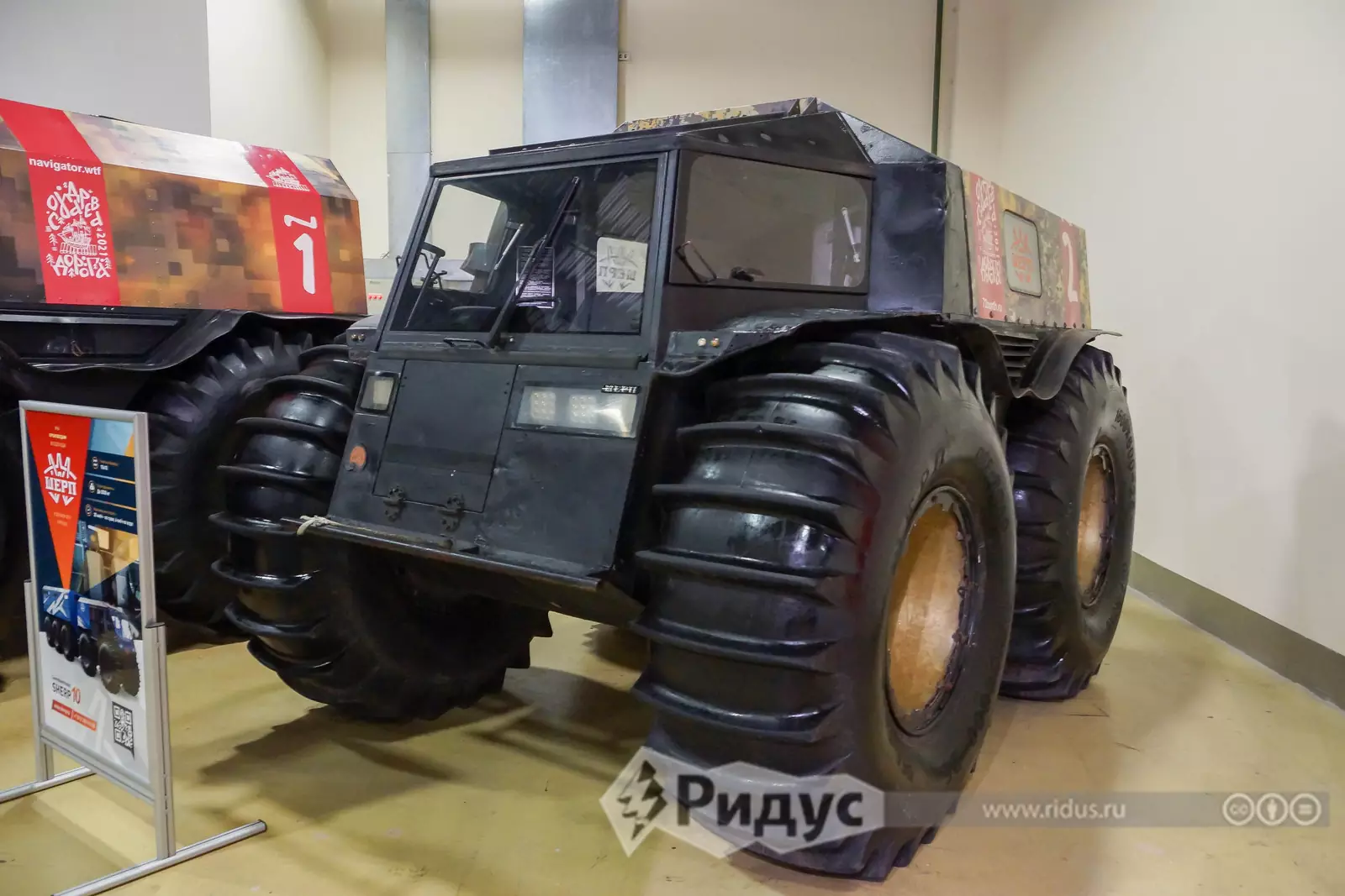 Один из Один из