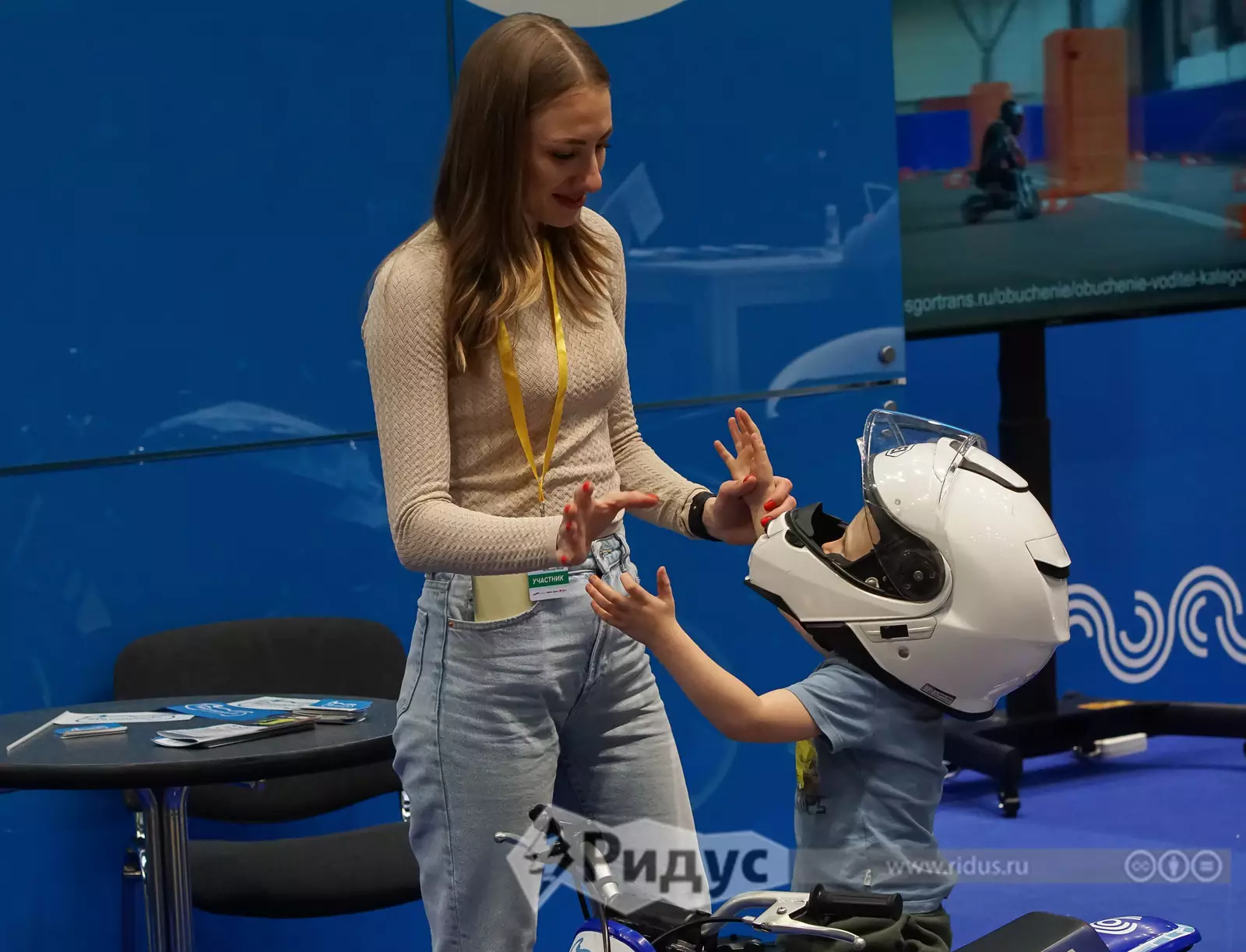 «Поехали 2021» «Поехали 2021»