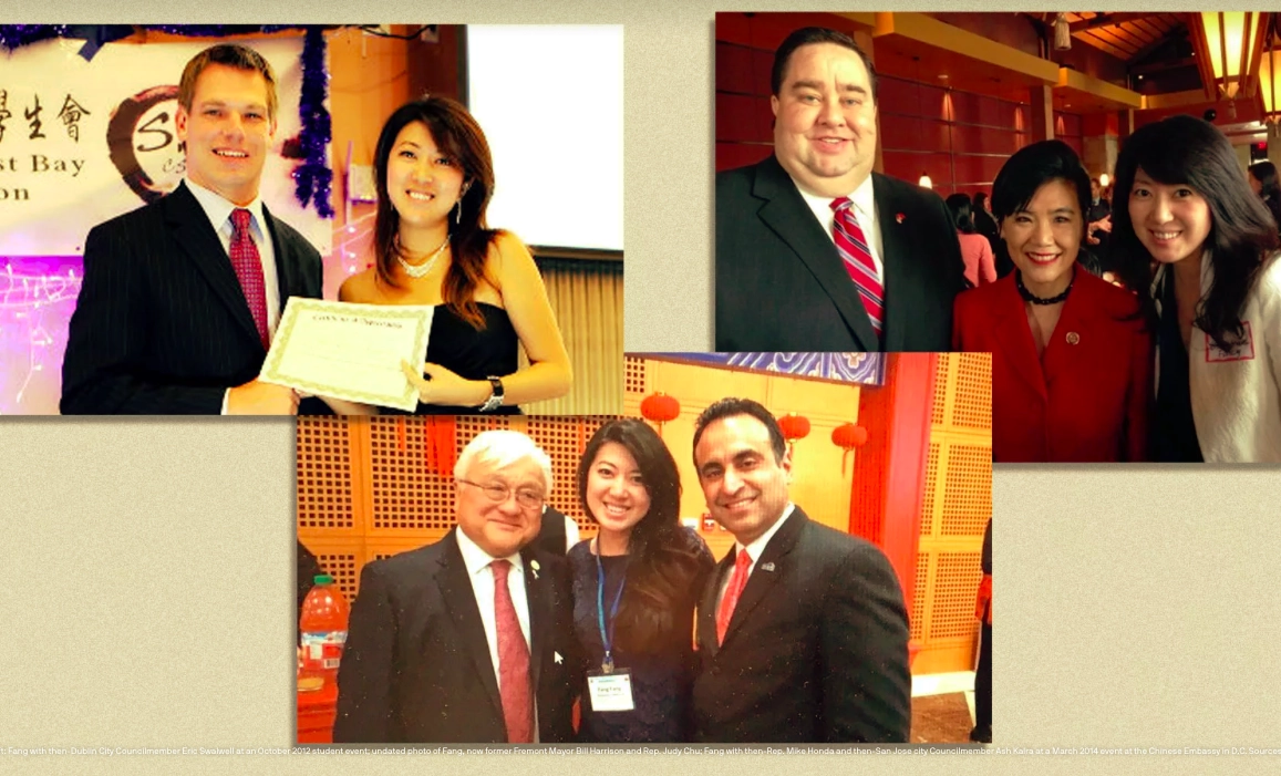 Фанг Фанг и американские политики