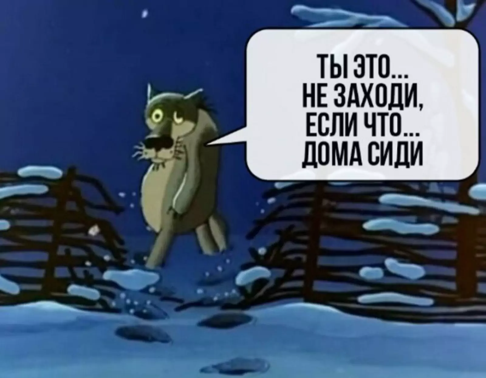 Новая реакция. Новая реакция.