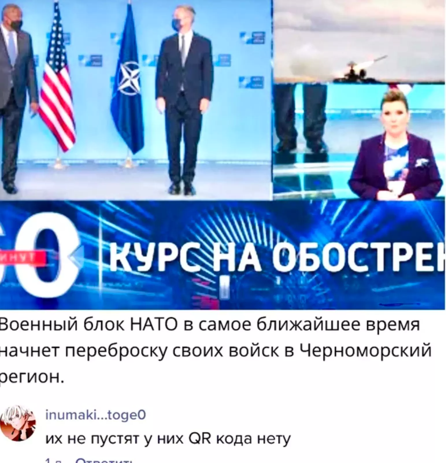 Можно не переживать. Можно не переживать.