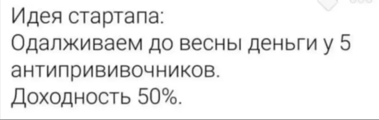Бизнес-план. Бизнес-план.