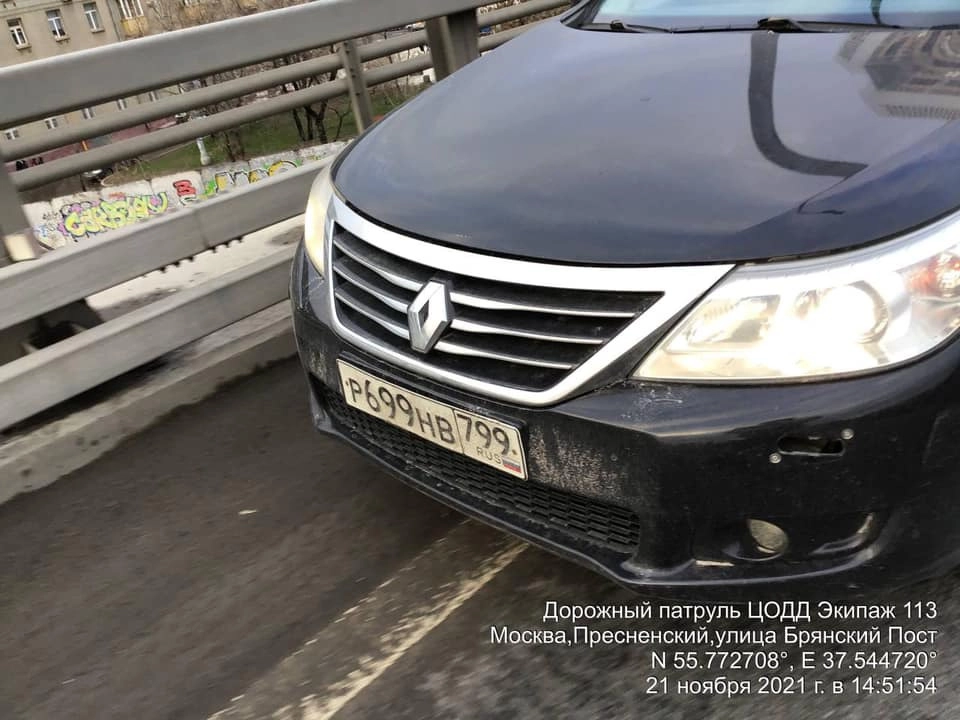 Номер авто, на которой раскрылся злоумышленник 