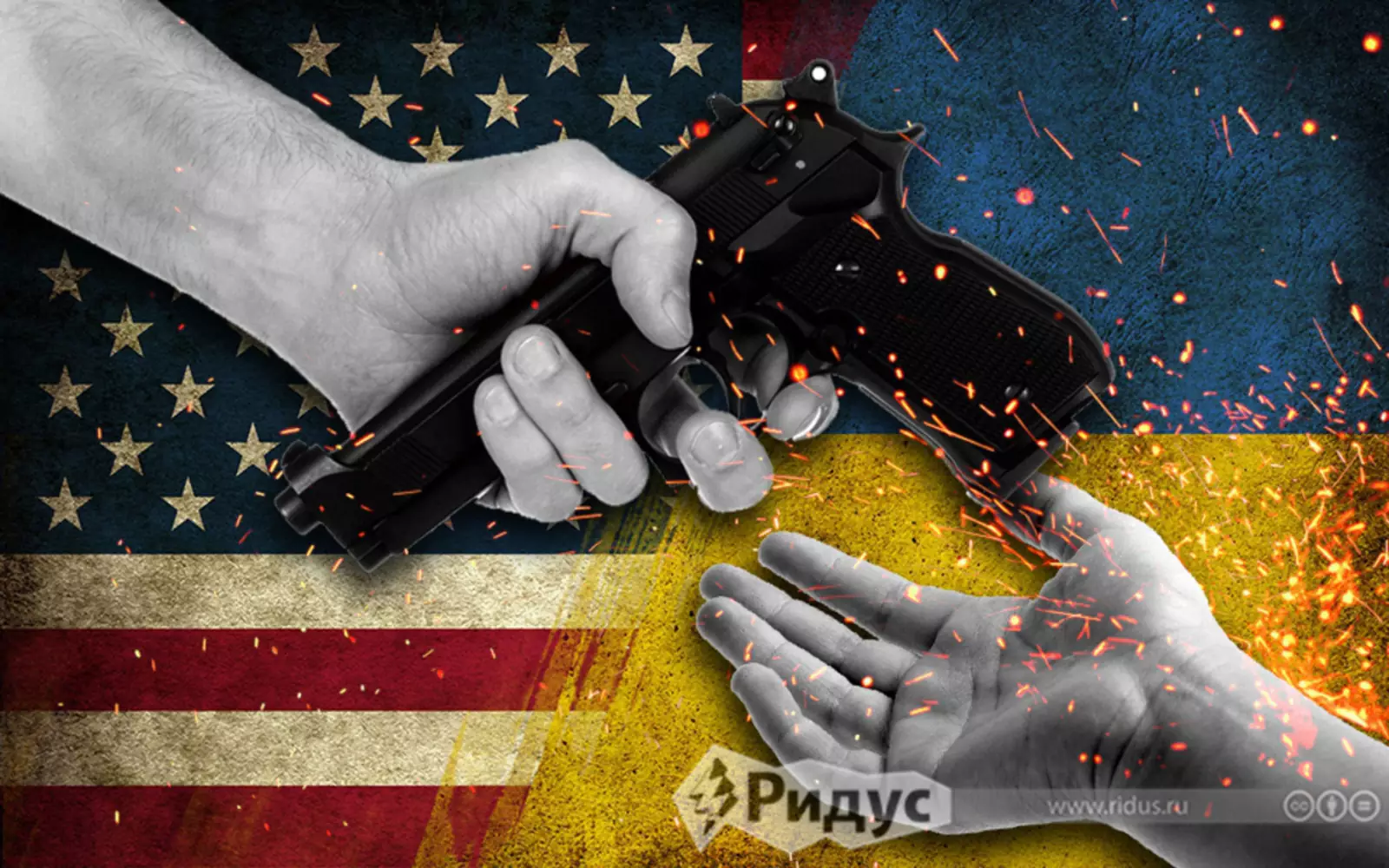 Военная помощь США Военная помощь США