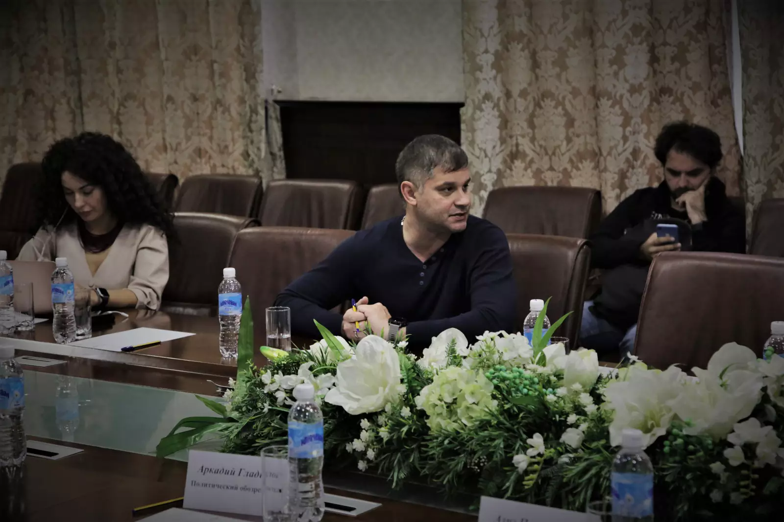 Александр Александровский (в центре) на конференции «Ридуса». 