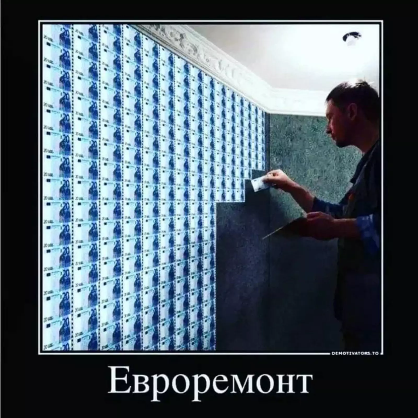 Иногда это именно так и ощущается. Иногда это именно так и ощущается.