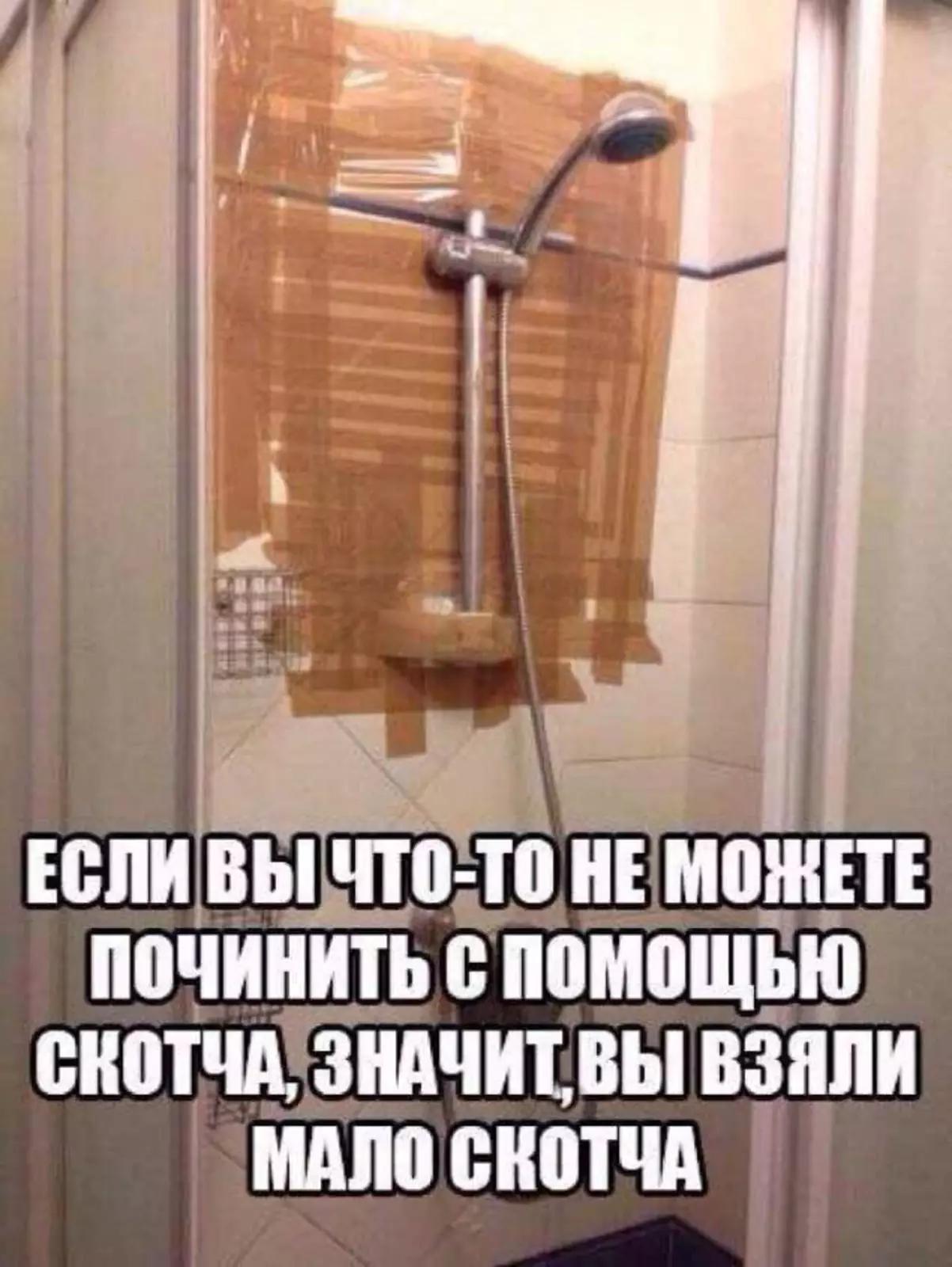 Спонсор бюджетного ремонта. Спонсор бюджетного ремонта.