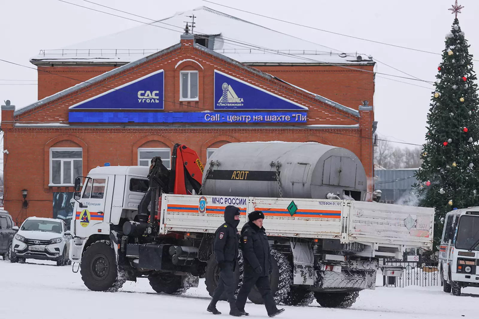 Шахта "Листвяжная" в Кемеровской области, где в результате аварии погибли люди