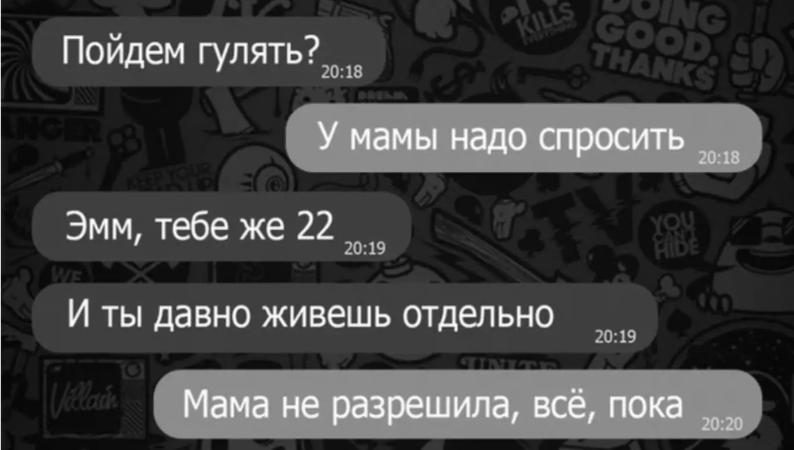 Красиво отделался. Красиво отделался.