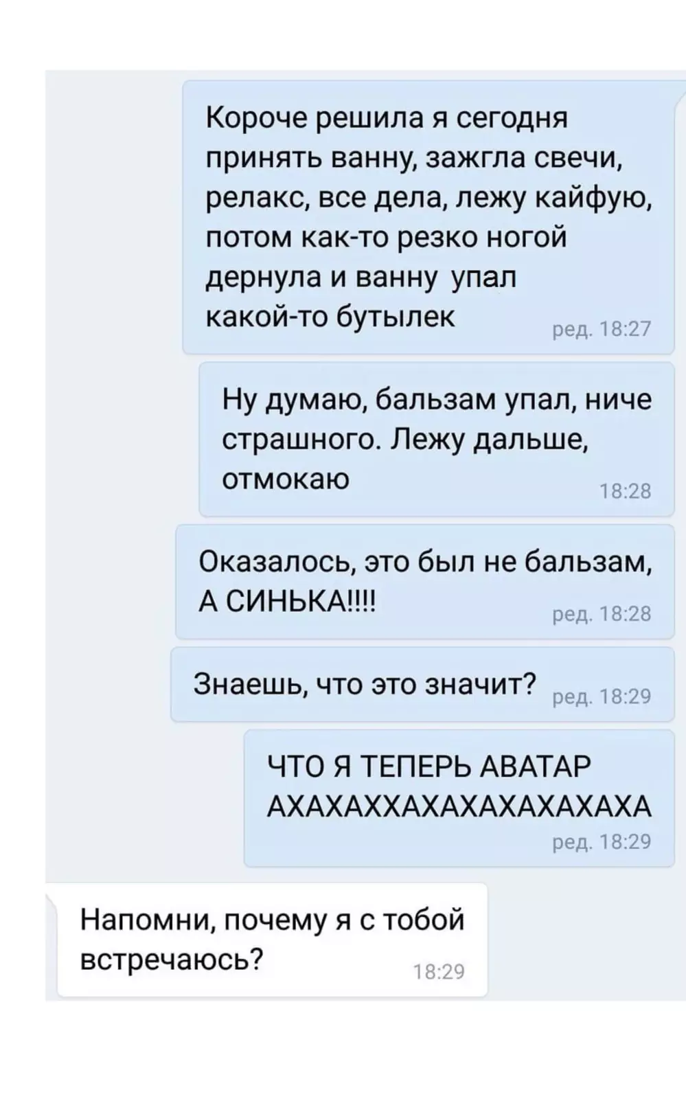Вот в чем секрет Джеймса Кэмерона. Вот в чем секрет Джеймса Кэмерона.