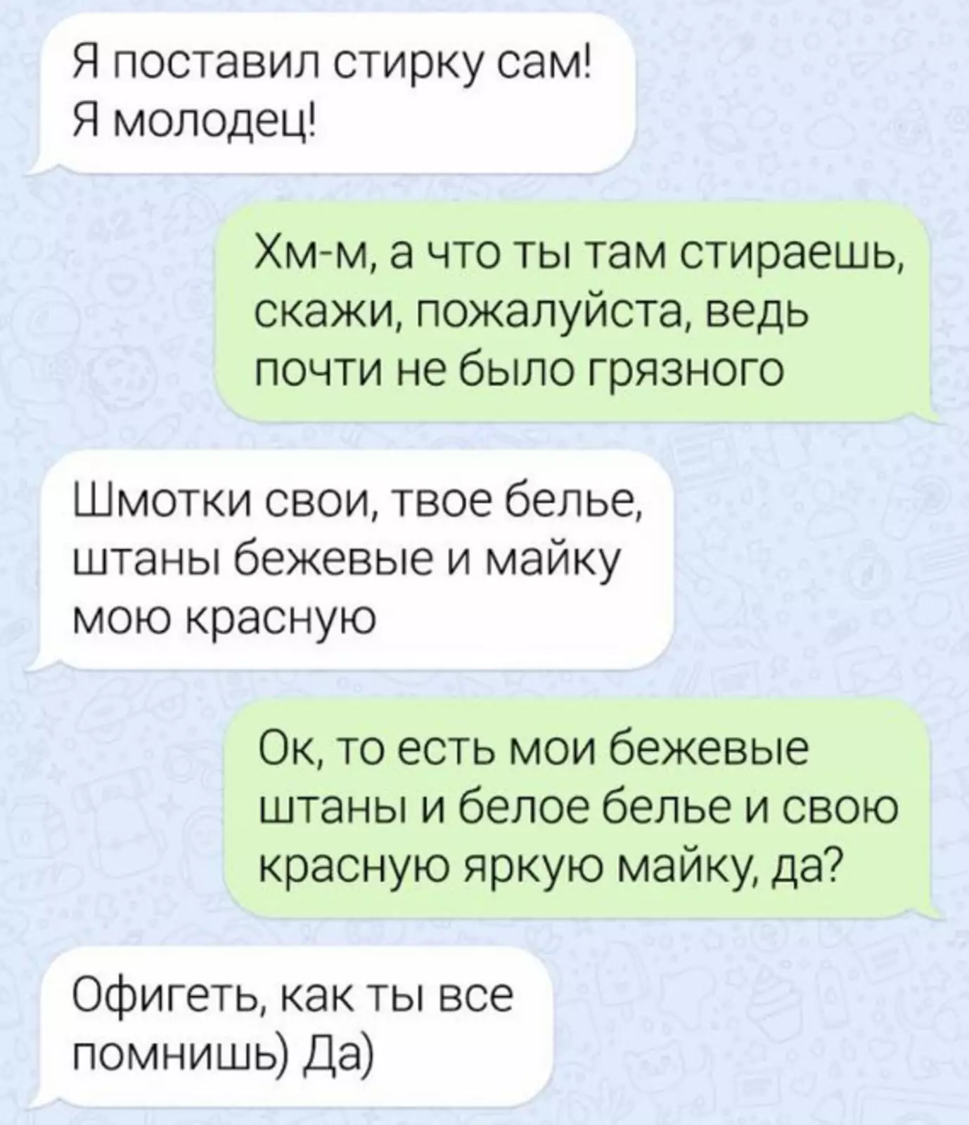 Не хотелось бы нам оказаться на месте этого бедолаги. Не хотелось бы нам оказаться на месте этого бедолаги.