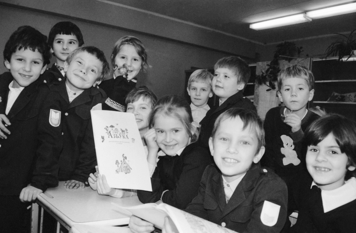 Советская школа 