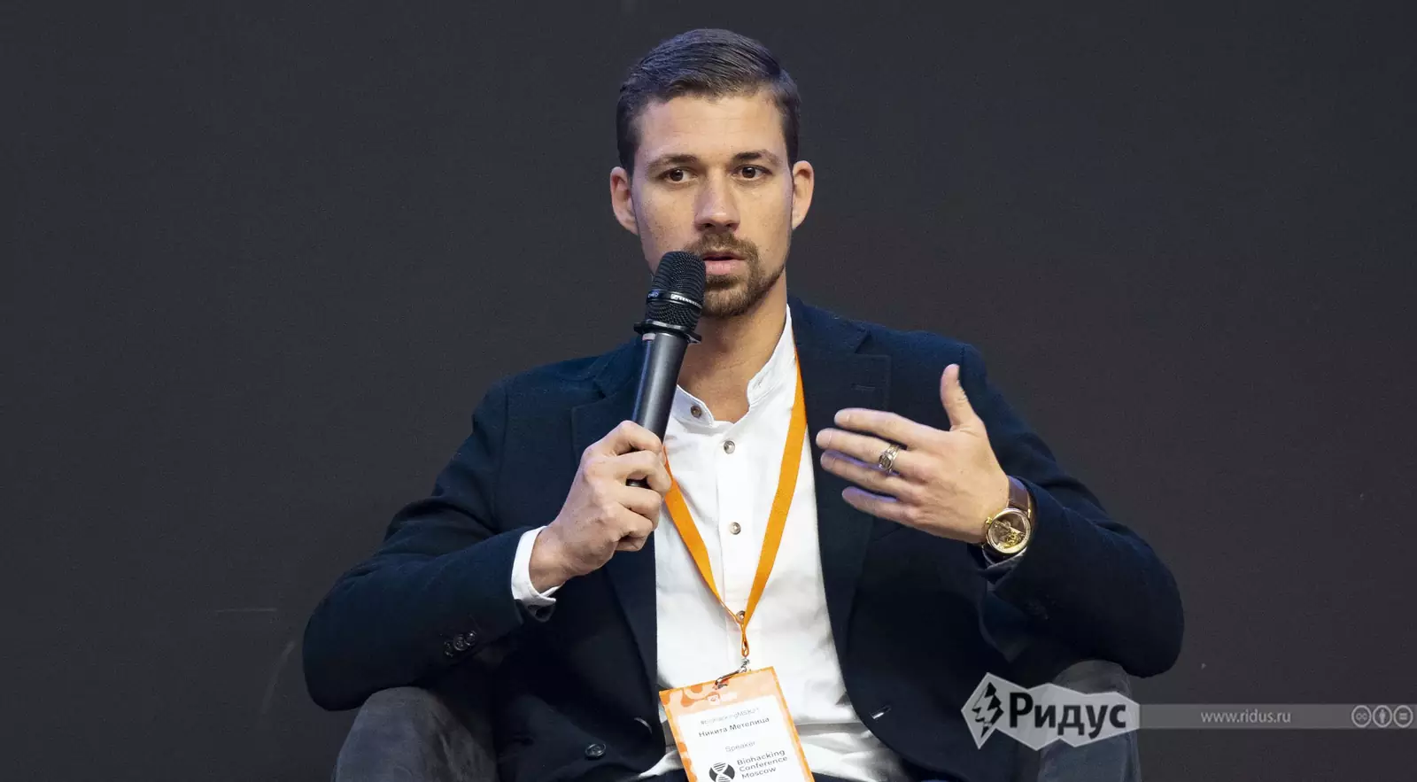 Никита Метелица Никита Метелица