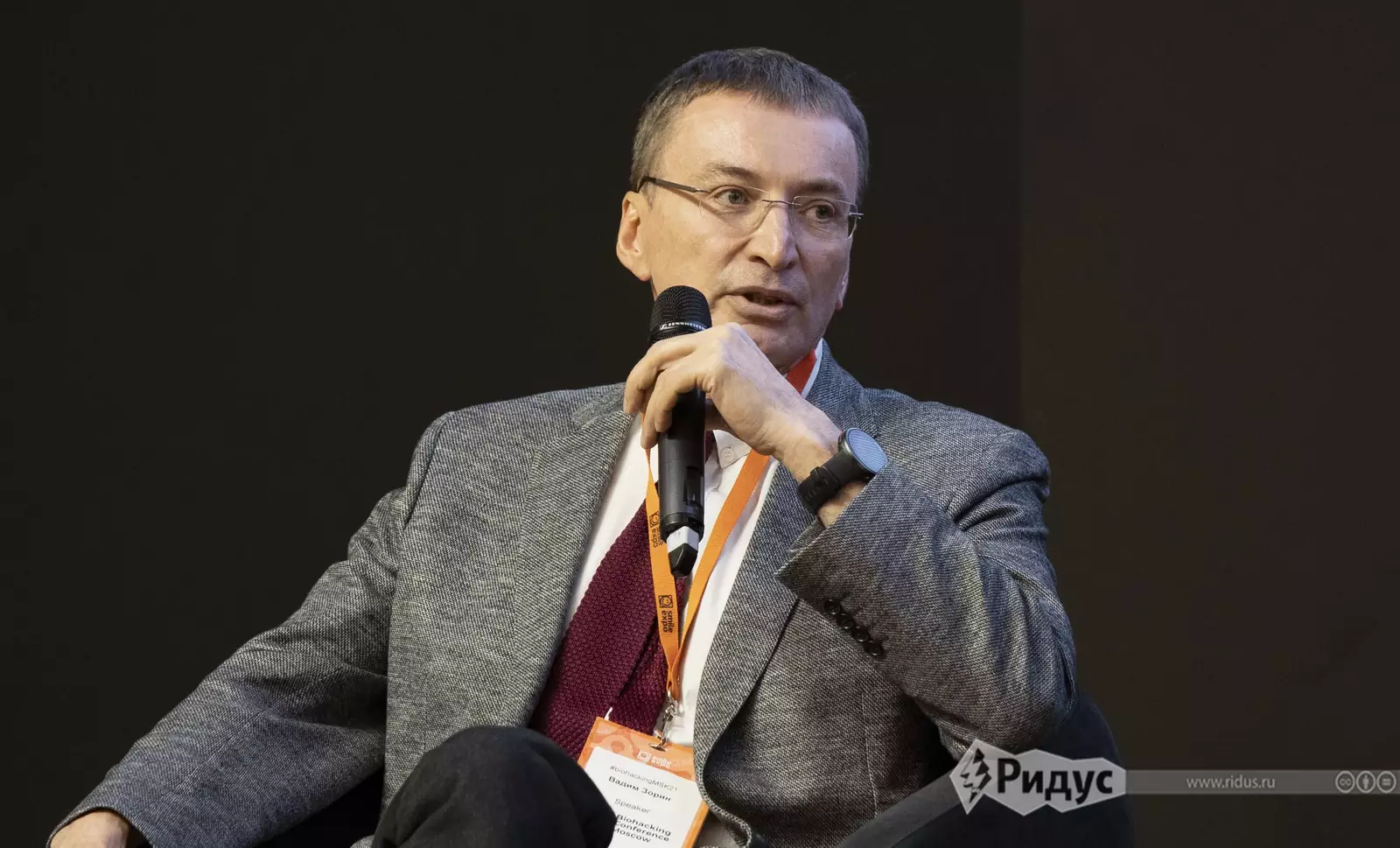 Вадим Зорин Вадим Зорин