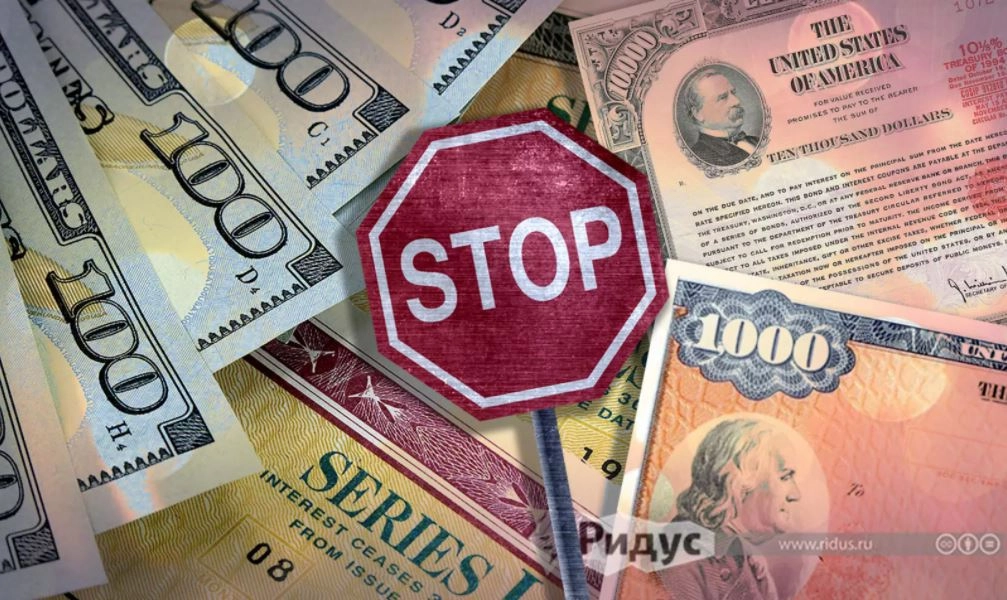 Доллар Доллар