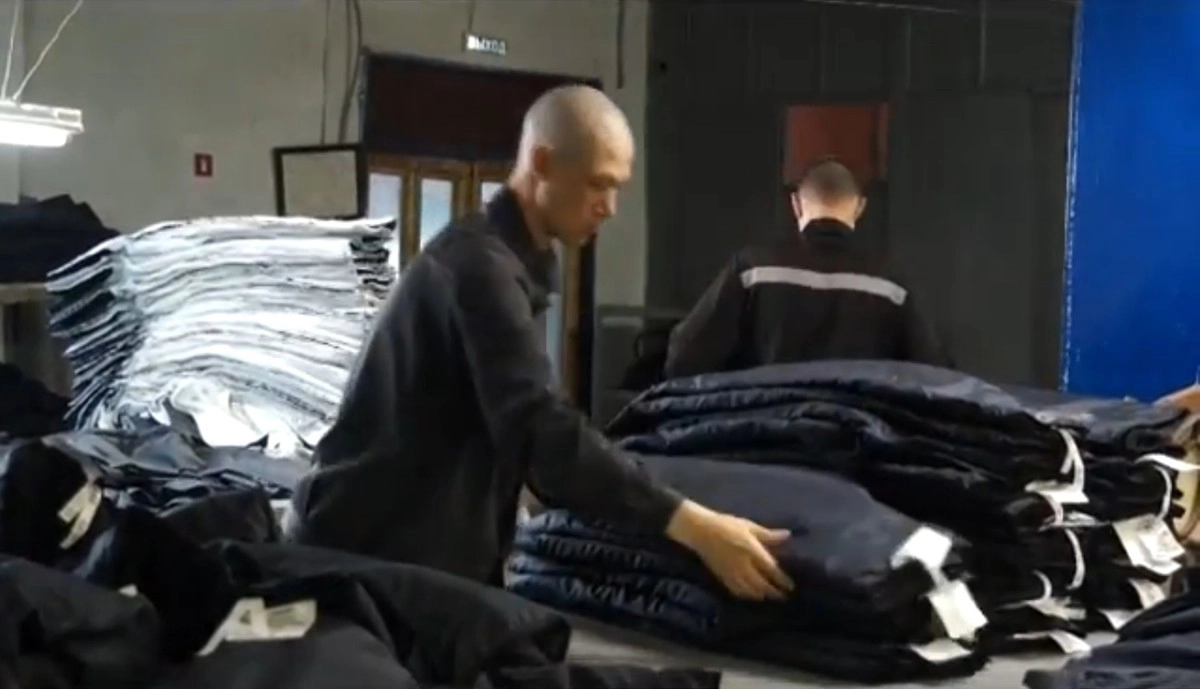 Визитная карточка ИК 40 ГУФСИН России по Кемеровской области