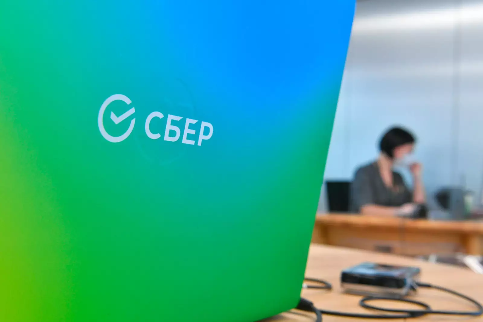 «Сбер». «Сбер».