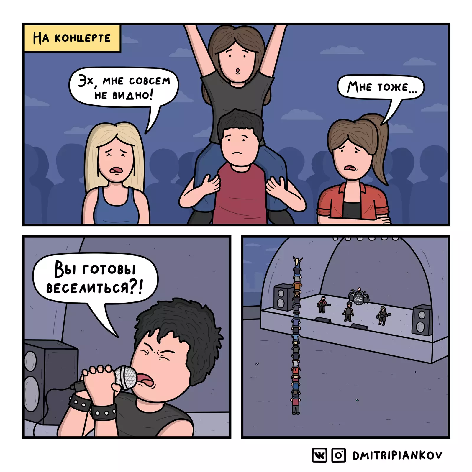 Найдено решение.